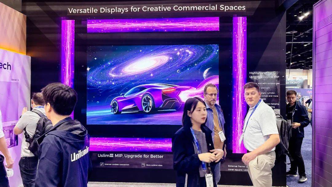 洲明與藍(lán)普聯(lián)合參展InfoComm USA 2025，全景式呈現(xiàn)新產(chǎn)品新應(yīng)用