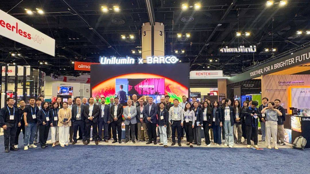 洲明與藍(lán)普聯(lián)合參展InfoComm USA 2025，全景式呈現(xiàn)新產(chǎn)品新應(yīng)用