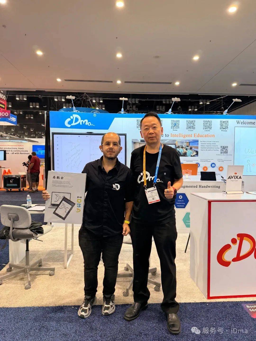 IDMA 在 Infocomm 2025 的輝煌之旅：創(chuàng)新引領(lǐng)，成果豐碩