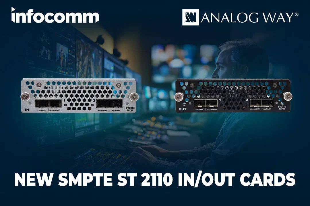LINKYOURVISION，Infocomm2025 ANALOG WAY 展位報(bào)導(dǎo)