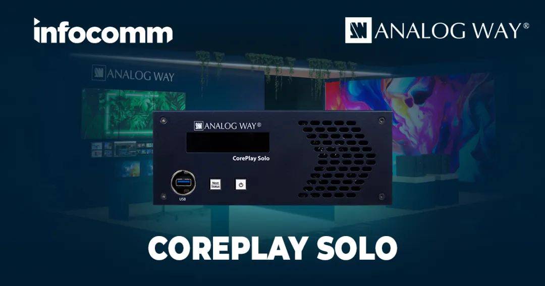 LINKYOURVISION，Infocomm2025 ANALOG WAY 展位報(bào)導(dǎo)