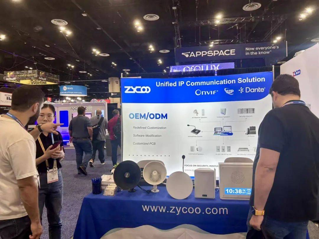 智科通信驚艷亮相全球視聽行業(yè)頂級盛會InfoComm 2025 智科通信驚艷亮相全球視聽行業(yè)頂級盛會InfoComm 2025