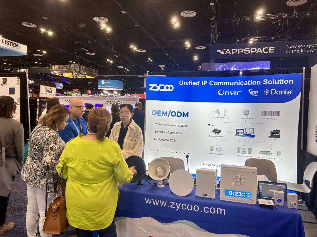 智科通信驚艷亮相全球視聽行業(yè)頂級盛會InfoComm 2025 智科通信驚艷亮相全球視聽行業(yè)頂級盛會InfoComm 2025