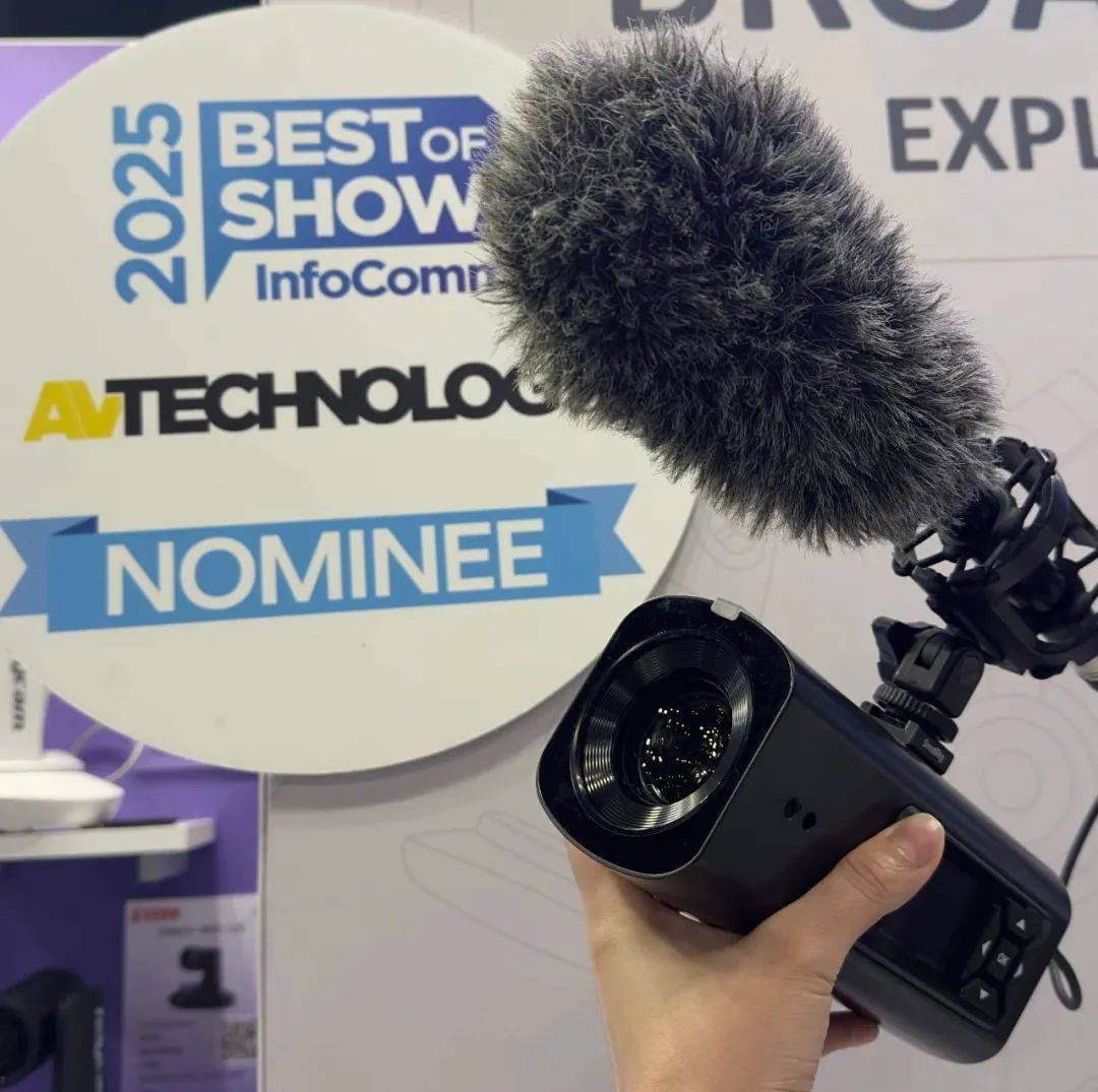 從技術突破到榮譽收割｜Telycam特力科 InfoComm 2025視聽展現(xiàn)場直擊