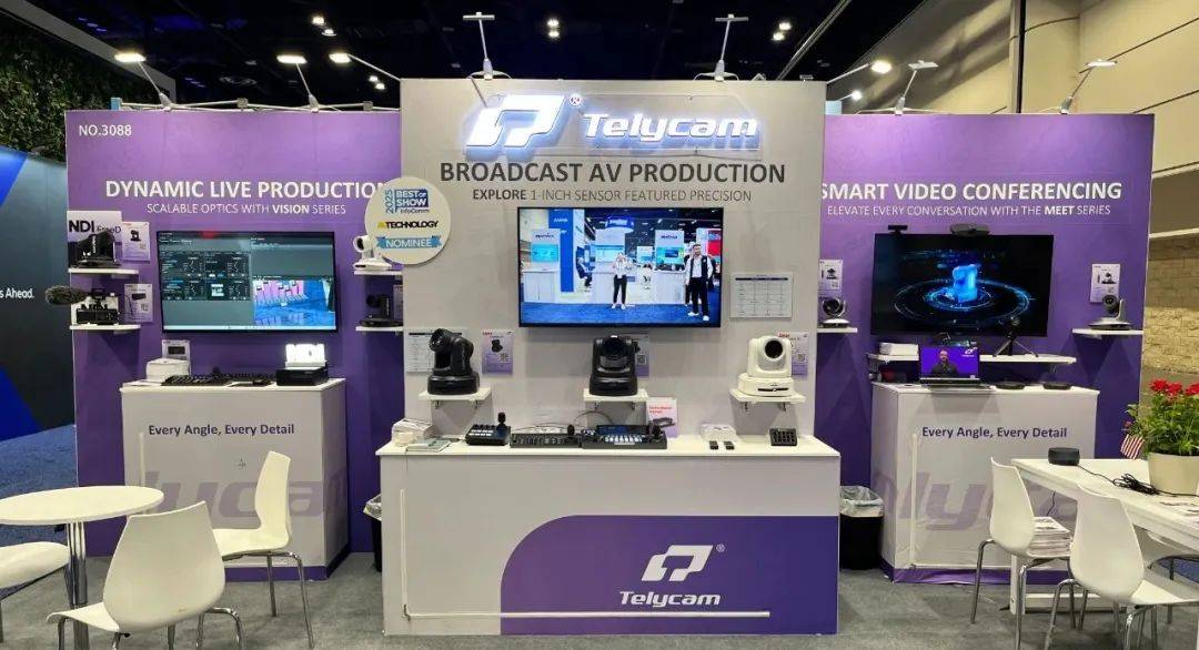從技術突破到榮譽收割｜Telycam特力科 InfoComm 2025視聽展現(xiàn)場直擊