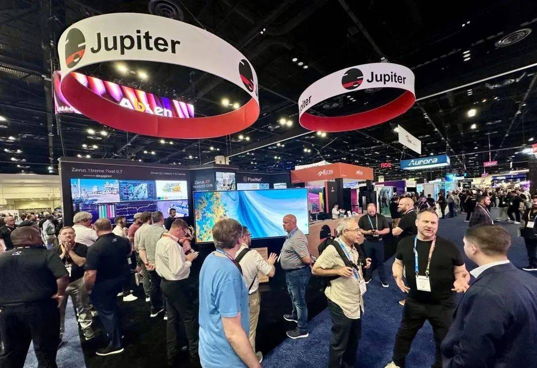 Jupiter丘比特2025美國InfoComm Jupiter顯示生態(tài)再度引爆焦點 Jupiter丘比特2025美國InfoComm Jupiter顯示生態(tài)再度引爆焦點