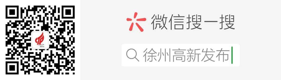 精创温湿度记录仪亮相2025年世界制药原料中国展 彰显全球竞争力 精创温湿度记录仪亮相2025年世界制药原料中国展 彰显全球竞争力
