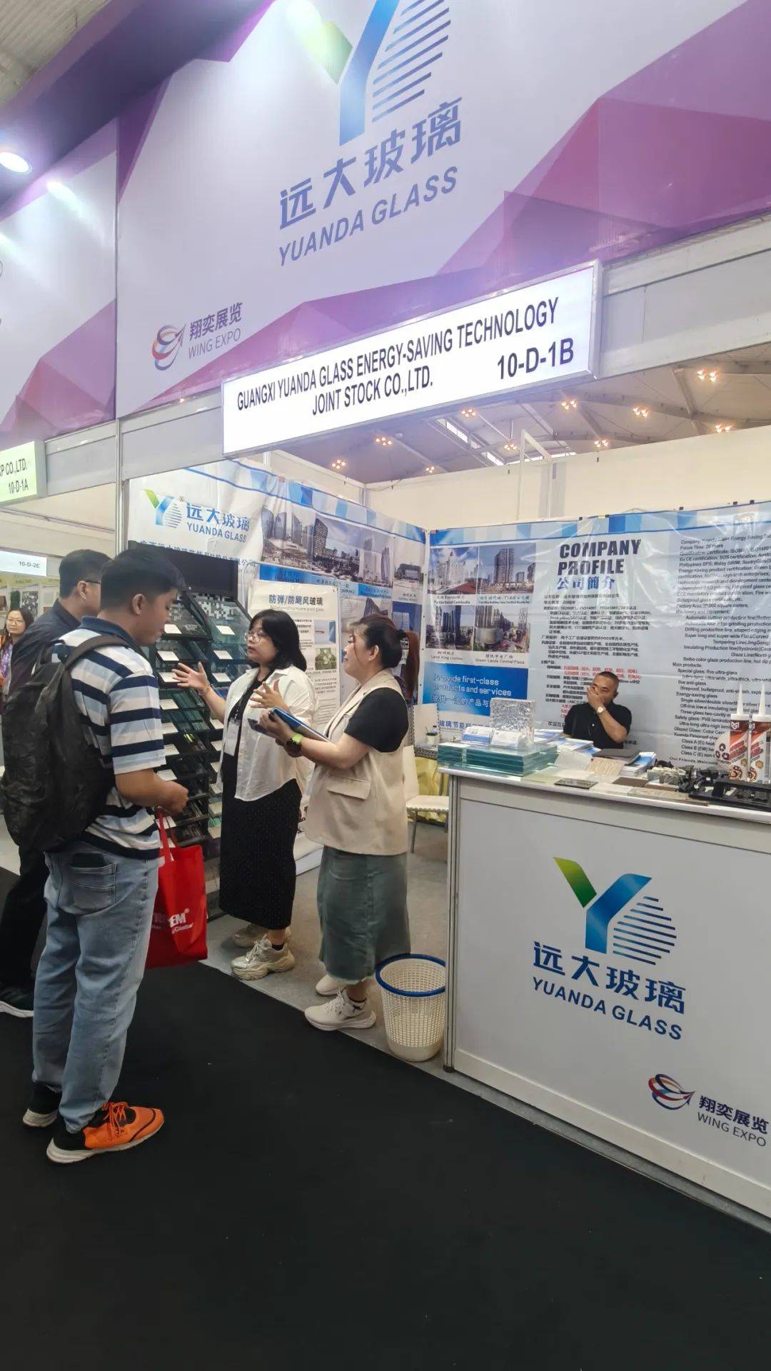 遠(yuǎn)大玻璃節(jié)能科技參展2025印尼國(guó)際建材展(INDOBUILDTECH)-新機(jī)遇、新突破！