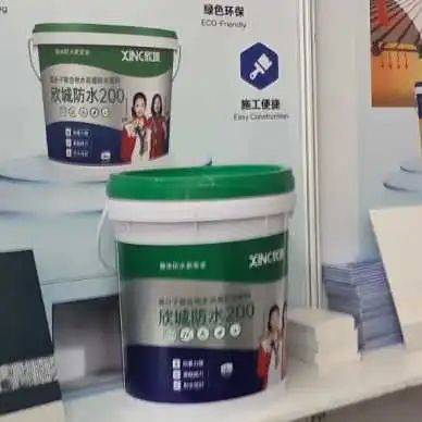 出海东南亚 | 欣城防水携新品闪耀2025年印尼雅加达建材展,让“云品”走向世界 出海东南亚 | 欣城防水携新品闪耀2025年印尼雅加达建材展,让“云品”走向世界