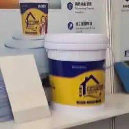 出海东南亚 | 欣城防水携新品闪耀2025年印尼雅加达建材展,让“云品”走向世界 出海东南亚 | 欣城防水携新品闪耀2025年印尼雅加达建材展,让“云品”走向世界