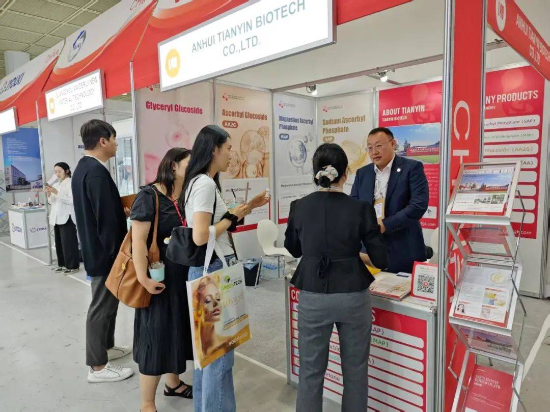 In-cosmetics Korea 2025盛會(huì)落幕，安徽天寅乘風(fēng)遠(yuǎn)航