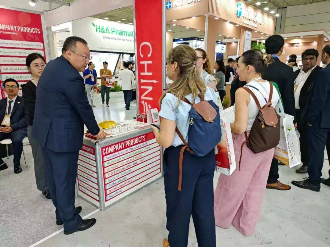 In-cosmetics Korea 2025盛會(huì)落幕，安徽天寅乘風(fēng)遠(yuǎn)航