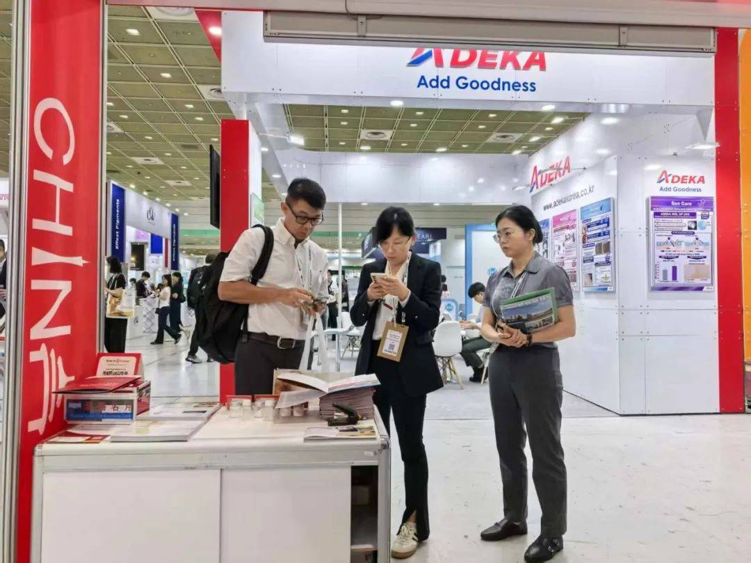 In-cosmetics Korea 2025盛會(huì)落幕，安徽天寅乘風(fēng)遠(yuǎn)航