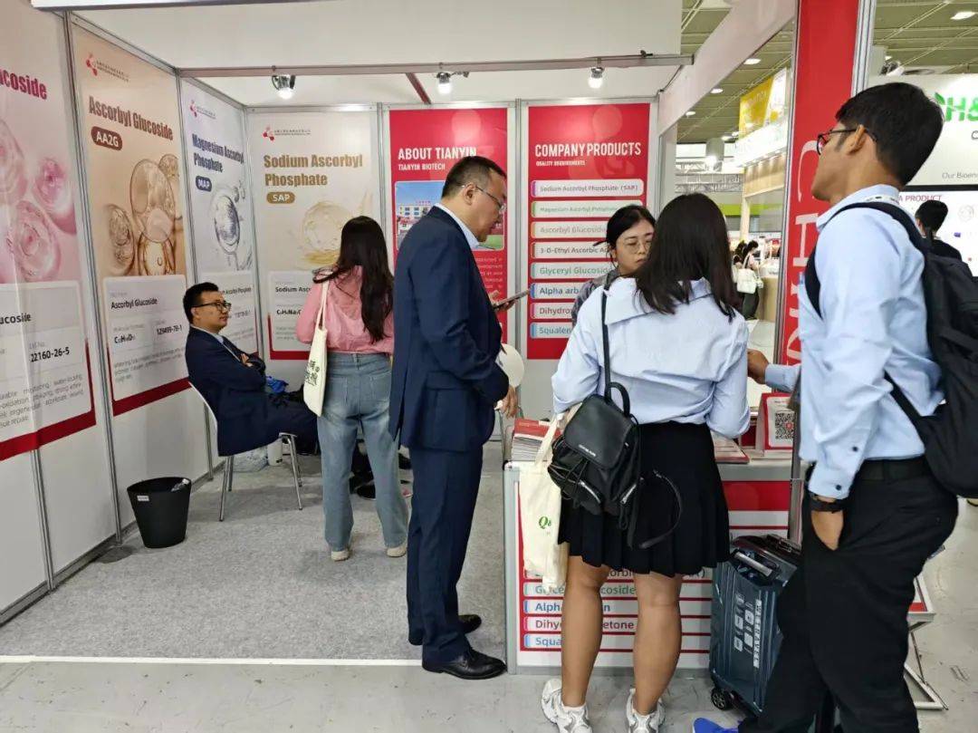 In-cosmetics Korea 2025盛會(huì)落幕，安徽天寅乘風(fēng)遠(yuǎn)航