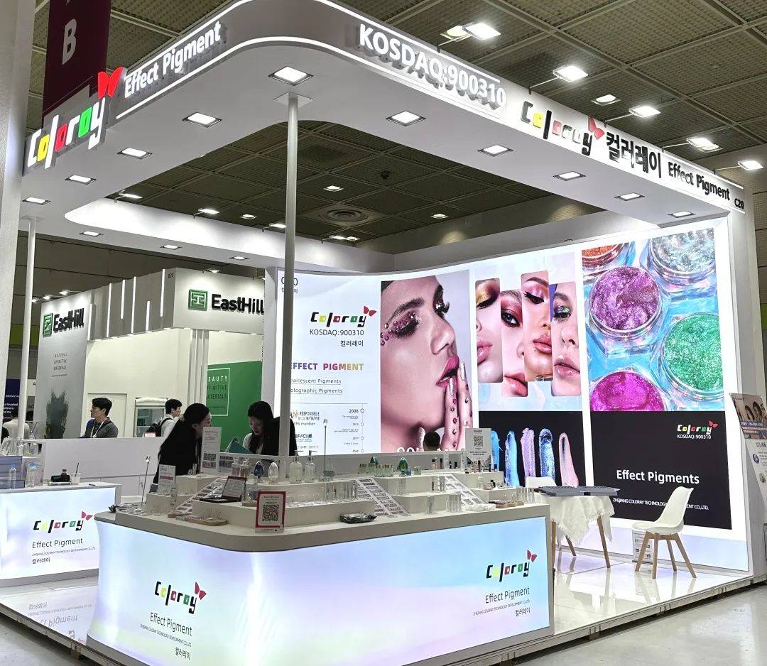 凱色麗綻彩首爾化妝品原料展:In-Cosmetics Korea 2025 凱色麗綻彩首爾化妝品原料展:In-Cosmetics Korea 2025