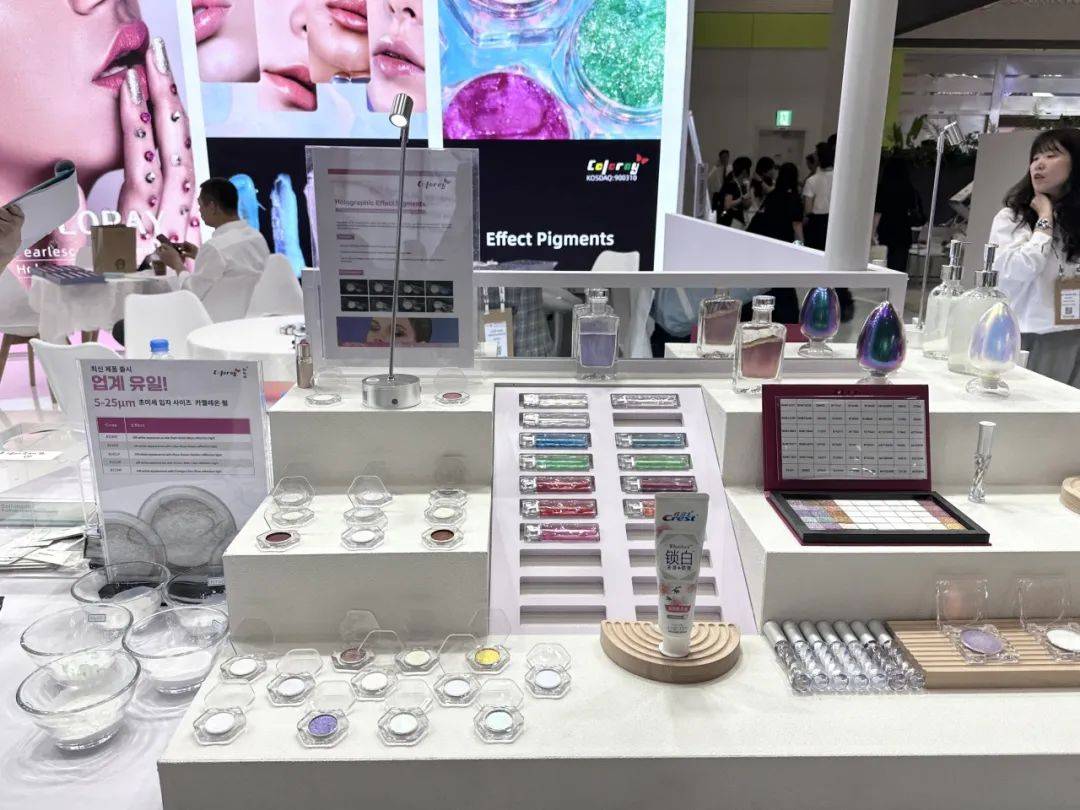 凱色麗綻彩首爾化妝品原料展:In-Cosmetics Korea 2025 凱色麗綻彩首爾化妝品原料展:In-Cosmetics Korea 2025