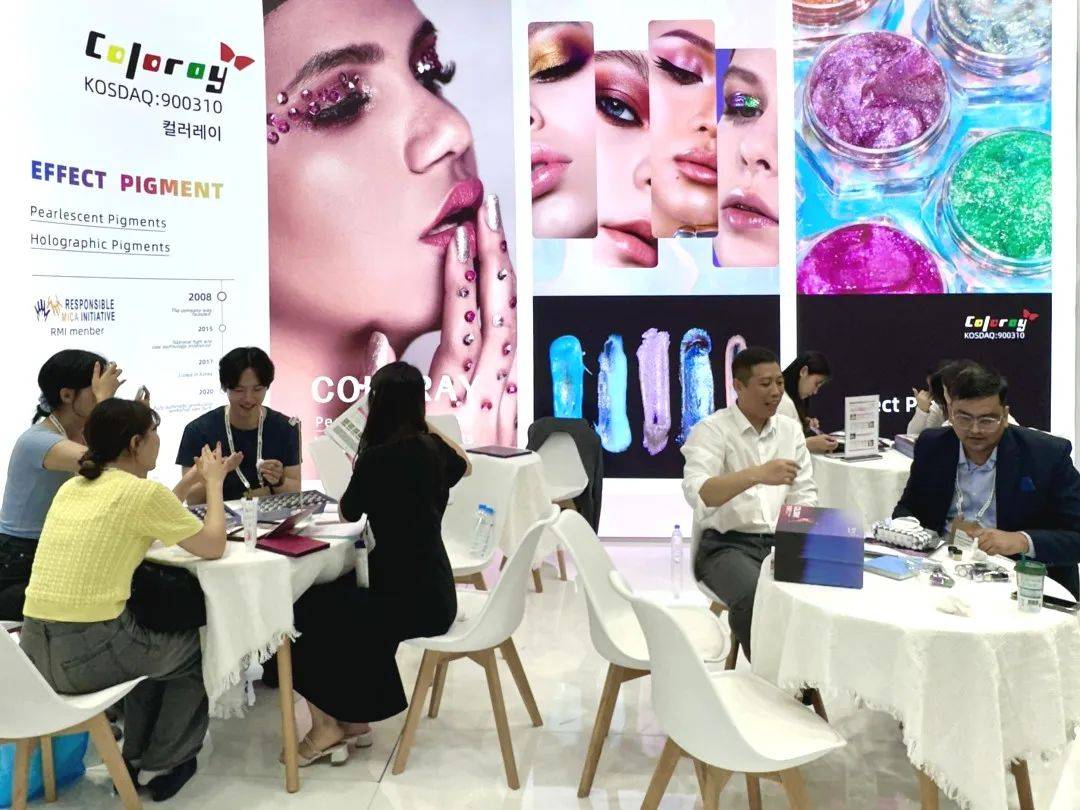 凱色麗綻彩首爾化妝品原料展:In-Cosmetics Korea 2025 凱色麗綻彩首爾化妝品原料展:In-Cosmetics Korea 2025
