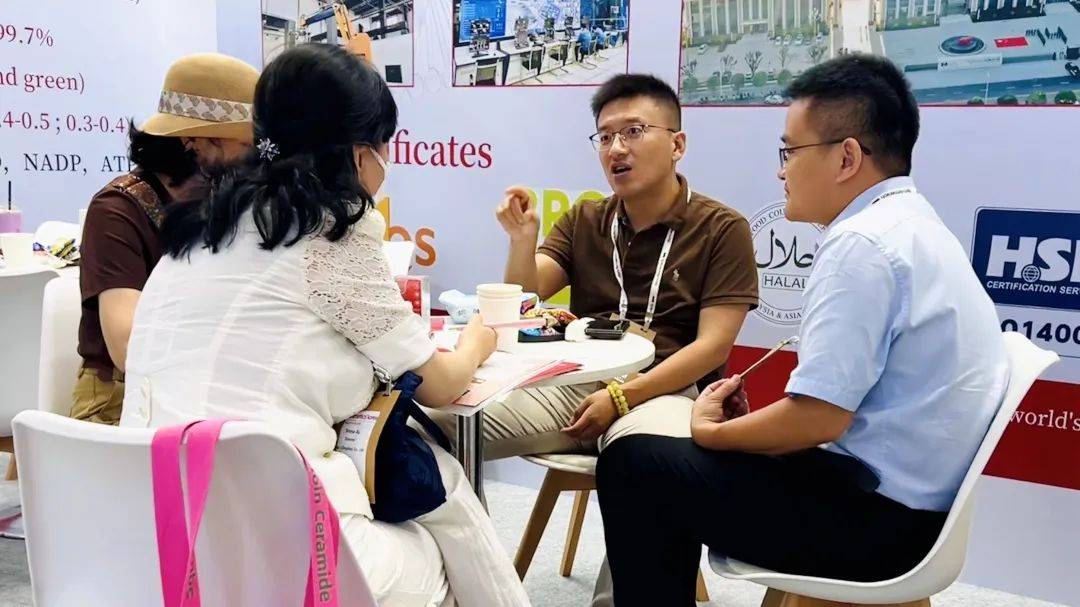 江西海文生物閃耀韓國首爾化妝品及個人護(hù)理原料展(In-Cosmetics Korea 2025) 江西海文生物閃耀韓國首爾化妝品及個人護(hù)理原料展(In-Cosmetics Korea 2025)