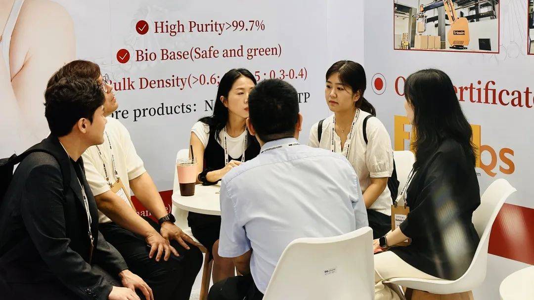 江西海文生物閃耀韓國首爾化妝品及個人護(hù)理原料展(In-Cosmetics Korea 2025) 江西海文生物閃耀韓國首爾化妝品及個人護(hù)理原料展(In-Cosmetics Korea 2025)