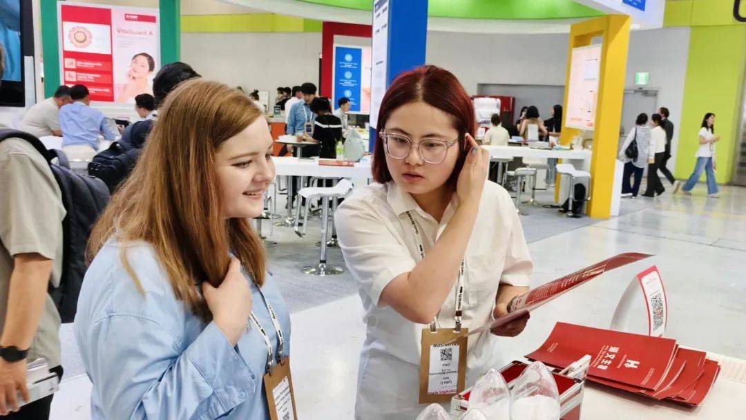 江西海文生物閃耀韓國首爾化妝品及個人護(hù)理原料展(In-Cosmetics Korea 2025) 江西海文生物閃耀韓國首爾化妝品及個人護(hù)理原料展(In-Cosmetics Korea 2025)