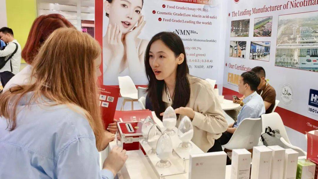 江西海文生物閃耀韓國首爾化妝品及個人護(hù)理原料展(In-Cosmetics Korea 2025) 江西海文生物閃耀韓國首爾化妝品及個人護(hù)理原料展(In-Cosmetics Korea 2025)