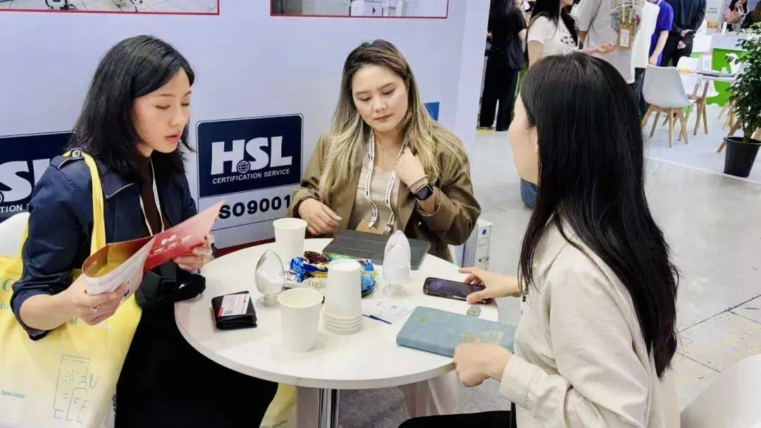 江西海文生物閃耀韓國首爾化妝品及個人護(hù)理原料展(In-Cosmetics Korea 2025) 江西海文生物閃耀韓國首爾化妝品及個人護(hù)理原料展(In-Cosmetics Korea 2025)