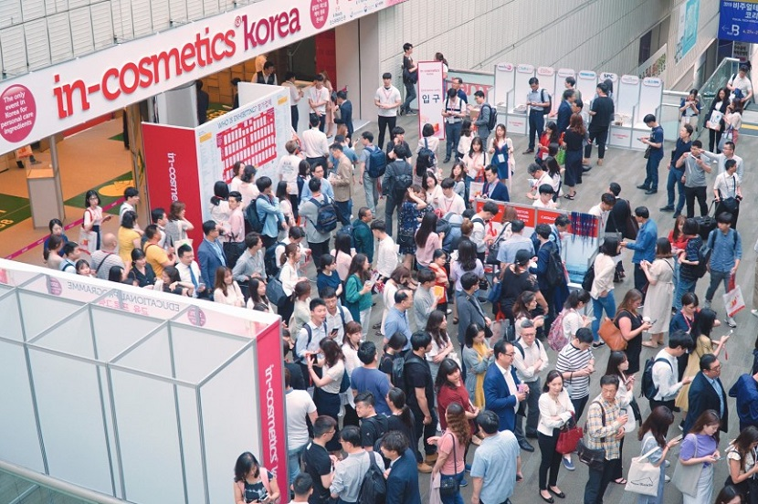 in-cosmetics??Korea 2025，正和硅材料與您共探化妝品原料新趨勢(shì)