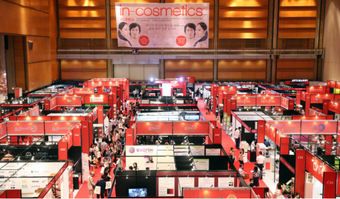 in-cosmetics??Korea 2025，正和硅材料與您共探化妝品原料新趨勢(shì)