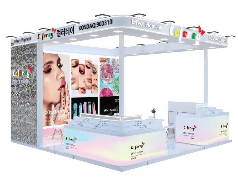 In-Cosmetics Korea | 凱色麗與您相約2025年韓國首爾化妝品原料展 In-Cosmetics Korea | 凱色麗與您相約2025年韓國首爾化妝品原料展