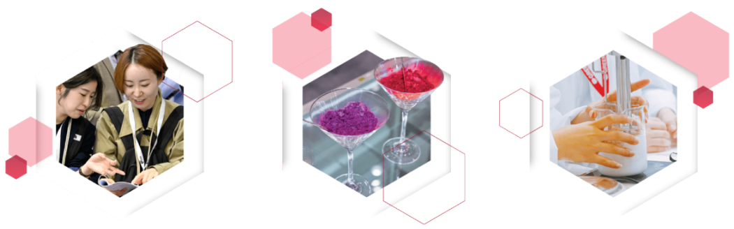 In-Cosmetics Korea | 凱色麗與您相約2025年韓國首爾化妝品原料展 In-Cosmetics Korea | 凱色麗與您相約2025年韓國首爾化妝品原料展
