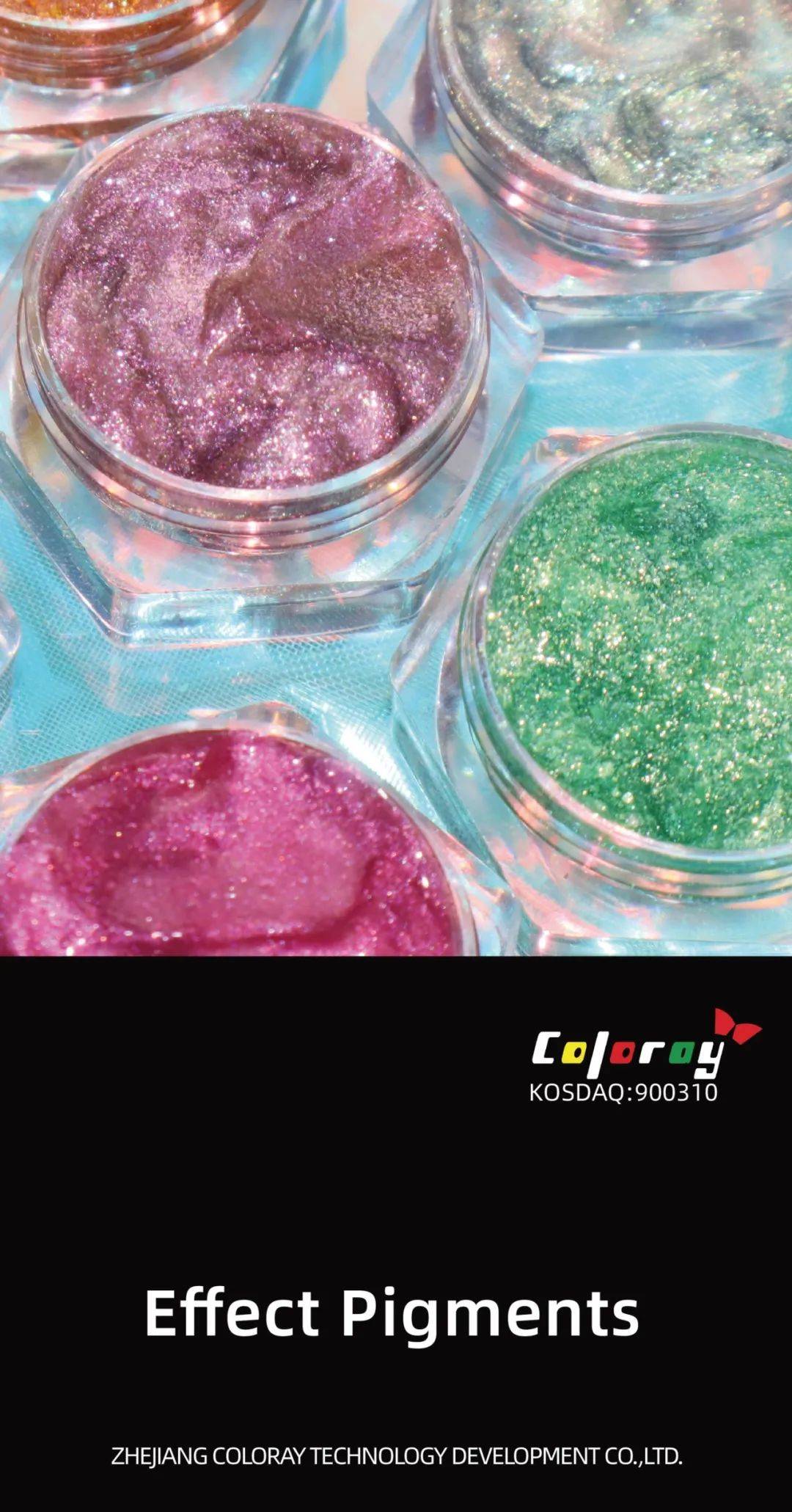 In-Cosmetics Korea | 凱色麗與您相約2025年韓國首爾化妝品原料展 In-Cosmetics Korea | 凱色麗與您相約2025年韓國首爾化妝品原料展