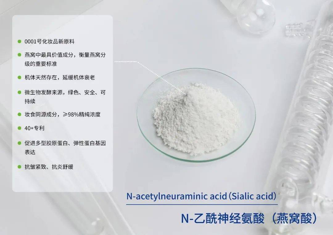 中科光谷與您相約韓國首爾化妝品展 in-cosmetics Korea 2025 中科光谷與您相約韓國首爾化妝品展 in-cosmetics Korea 2025