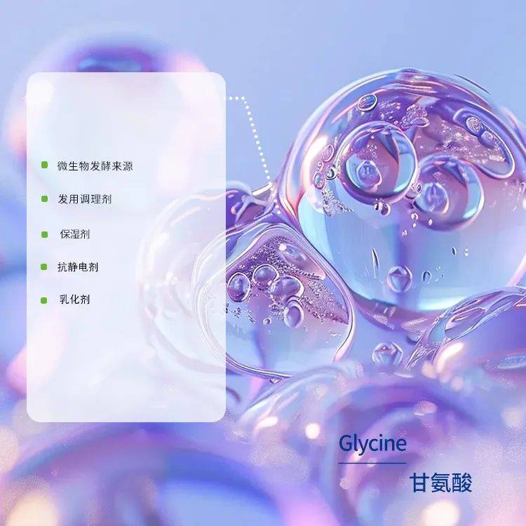 中科光谷與您相約韓國首爾化妝品展 in-cosmetics Korea 2025 中科光谷與您相約韓國首爾化妝品展 in-cosmetics Korea 2025