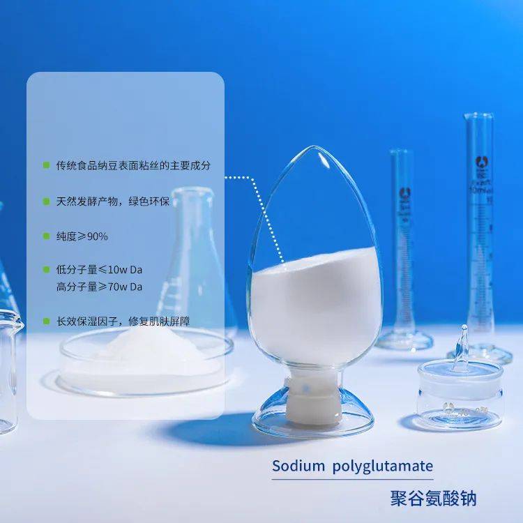 中科光谷與您相約韓國首爾化妝品展 in-cosmetics Korea 2025 中科光谷與您相約韓國首爾化妝品展 in-cosmetics Korea 2025