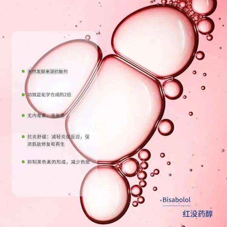 中科光谷與您相約韓國首爾化妝品展 in-cosmetics Korea 2025 中科光谷與您相約韓國首爾化妝品展 in-cosmetics Korea 2025