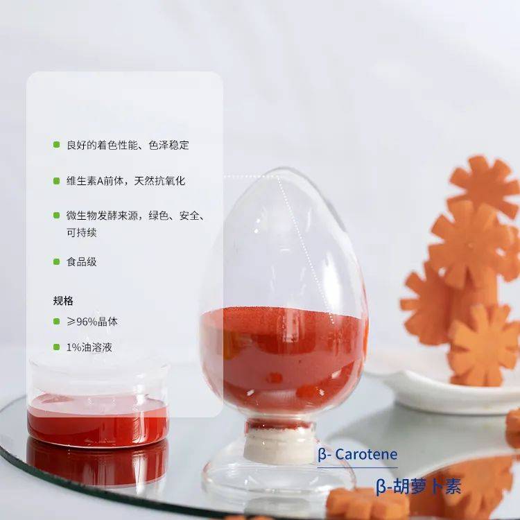 中科光谷與您相約韓國首爾化妝品展 in-cosmetics Korea 2025 中科光谷與您相約韓國首爾化妝品展 in-cosmetics Korea 2025