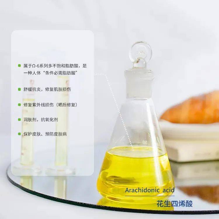 中科光谷與您相約韓國首爾化妝品展 in-cosmetics Korea 2025 中科光谷與您相約韓國首爾化妝品展 in-cosmetics Korea 2025