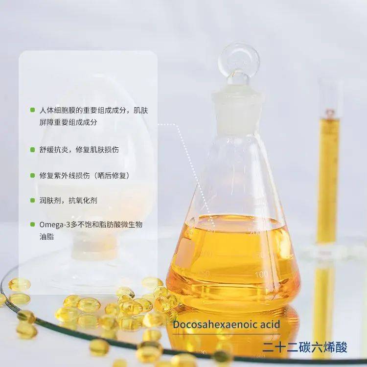 中科光谷與您相約韓國首爾化妝品展 in-cosmetics Korea 2025 中科光谷與您相約韓國首爾化妝品展 in-cosmetics Korea 2025