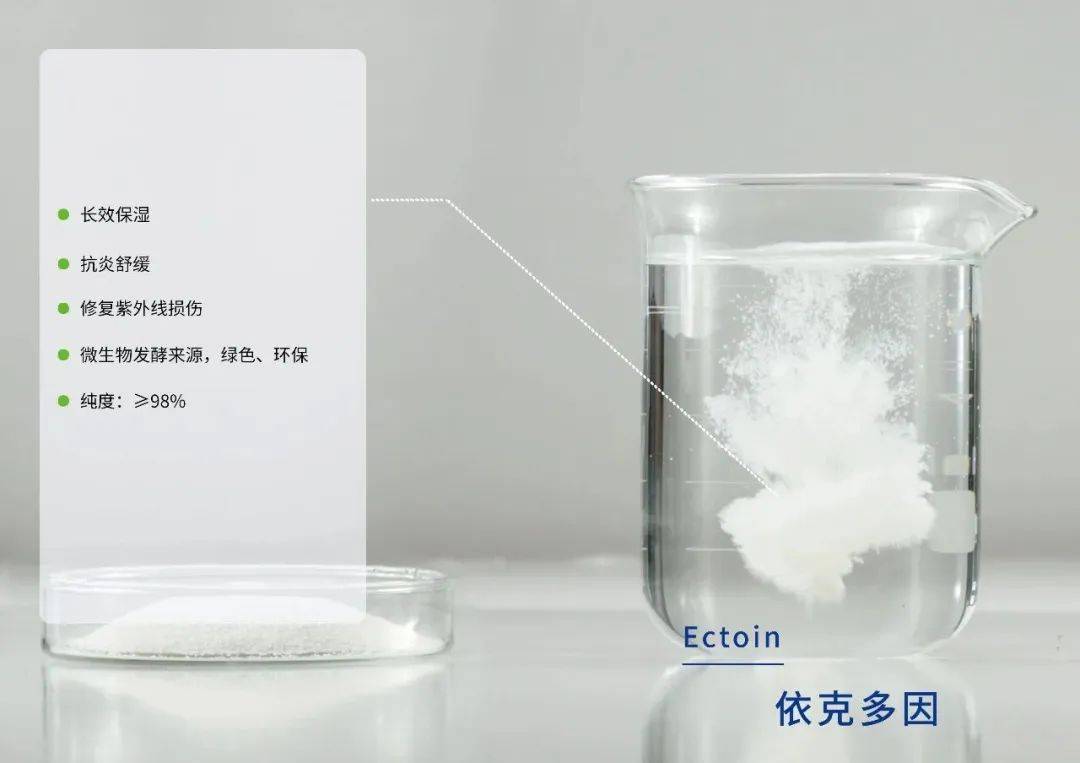 中科光谷與您相約韓國首爾化妝品展 in-cosmetics Korea 2025 中科光谷與您相約韓國首爾化妝品展 in-cosmetics Korea 2025