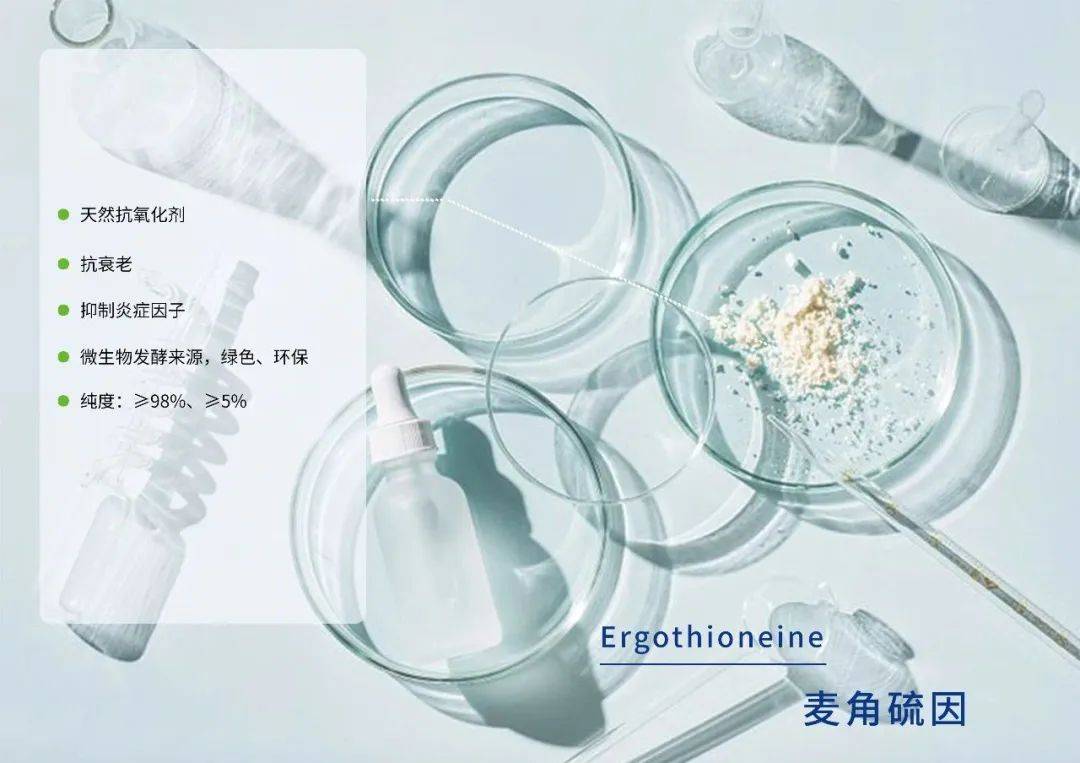 中科光谷與您相約韓國首爾化妝品展 in-cosmetics Korea 2025 中科光谷與您相約韓國首爾化妝品展 in-cosmetics Korea 2025