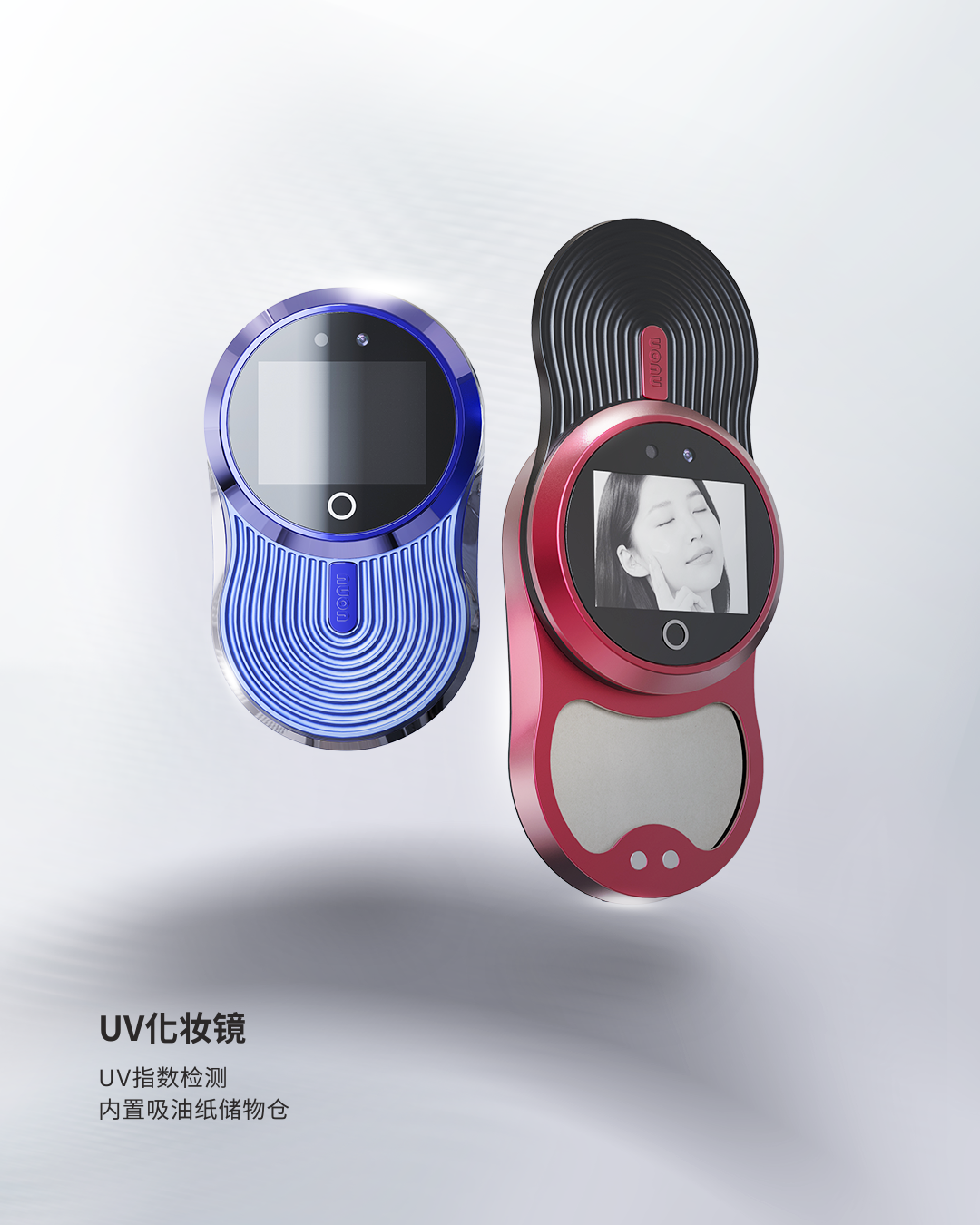 諾恩Nuon邀請函 | 2025年首爾國際美容展InterCHARM Korea 諾恩Nuon邀請函 | 2025年首爾國際美容展InterCHARM Korea