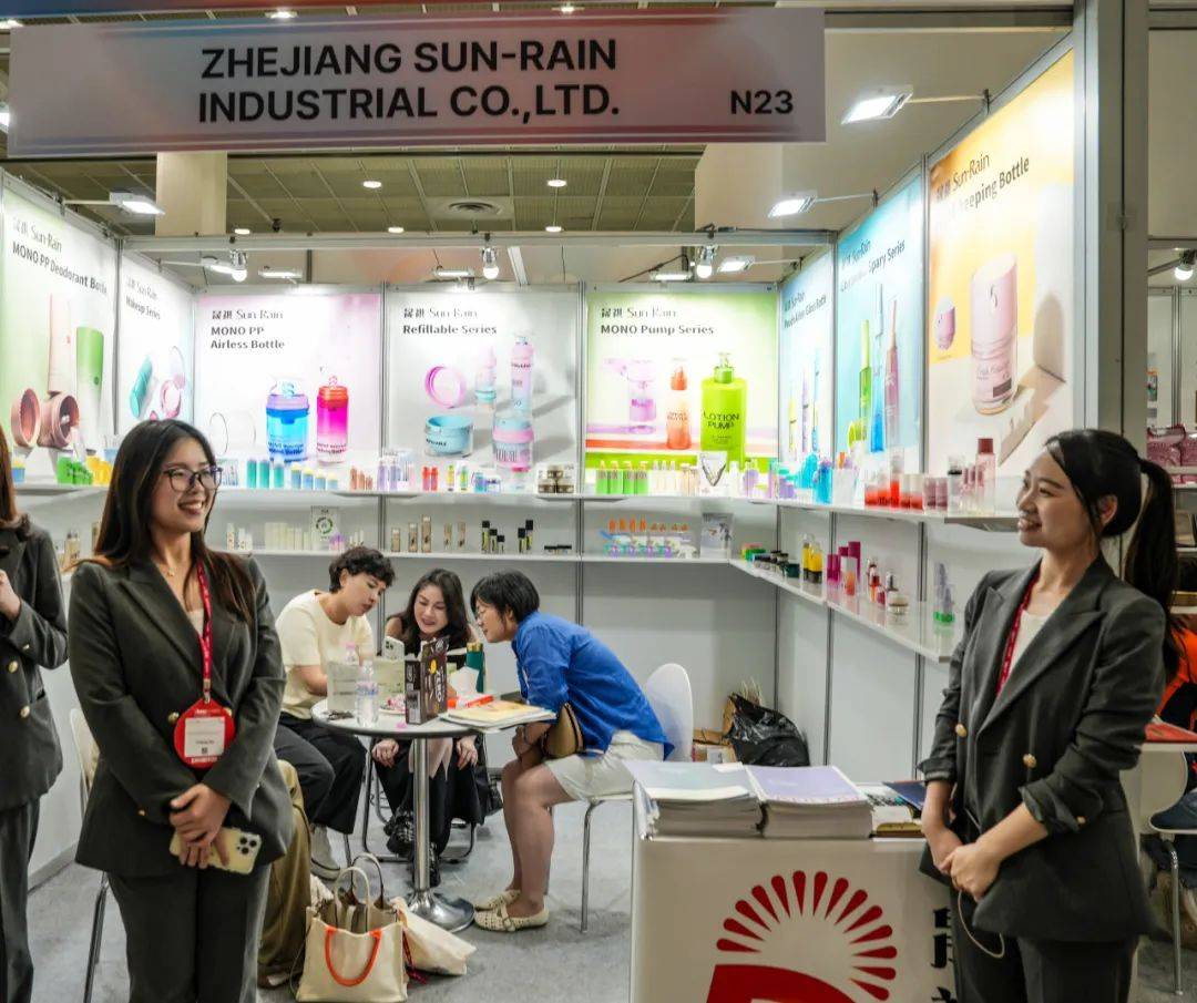 2025韓國(guó)首爾國(guó)際美容化妝品博覽會(huì)|晟祺展會(huì)現(xiàn)場(chǎng)來(lái)襲 2025韓國(guó)首爾國(guó)際美容化妝品博覽會(huì)|晟祺展會(huì)現(xiàn)場(chǎng)來(lái)襲