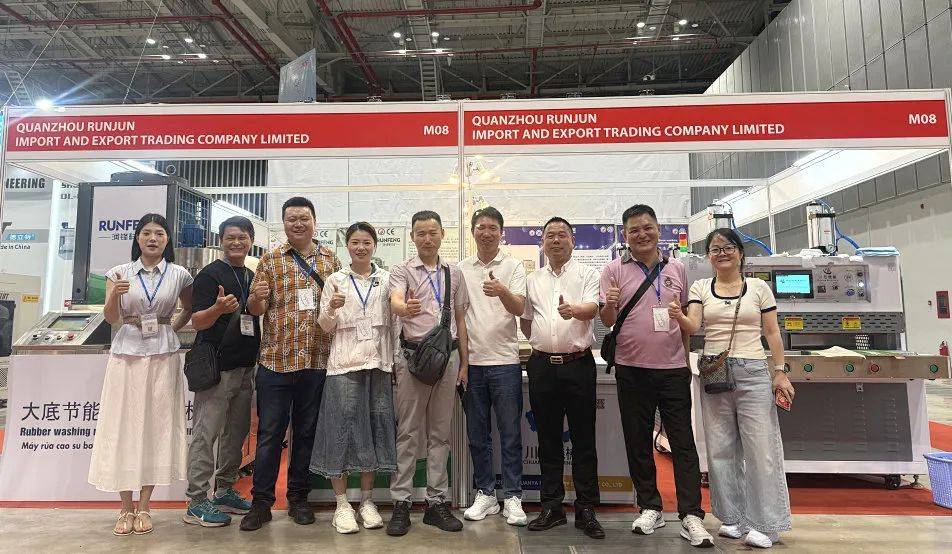 展会回顾 | 川亚机械圆满参展2025年第25届越南国际鞋类与皮革展览会 展会回顾 | 川亚机械圆满参展2025年第25届越南国际鞋类与皮革展览会