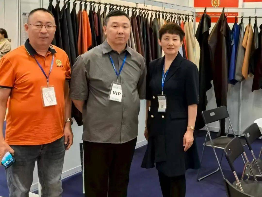 烟台制革第 25 届越南国际鞋类、皮革及工业设备展:拓展国际市场新机遇 · 奏响国际化新乐章 烟台制革第 25 届越南国际鞋类、皮革及工业设备展:拓展国际市场新机遇 · 奏响国际化新乐章