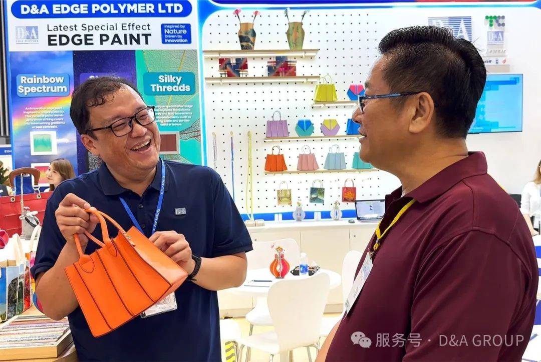 D&A GROUP展會回顧｜第二十五屆越南國際鞋類、皮革及工業(yè)設(shè)備展覽會