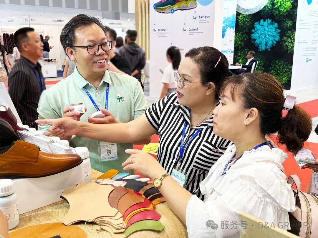 D&A GROUP展會回顧｜第二十五屆越南國際鞋類、皮革及工業(yè)設(shè)備展覽會