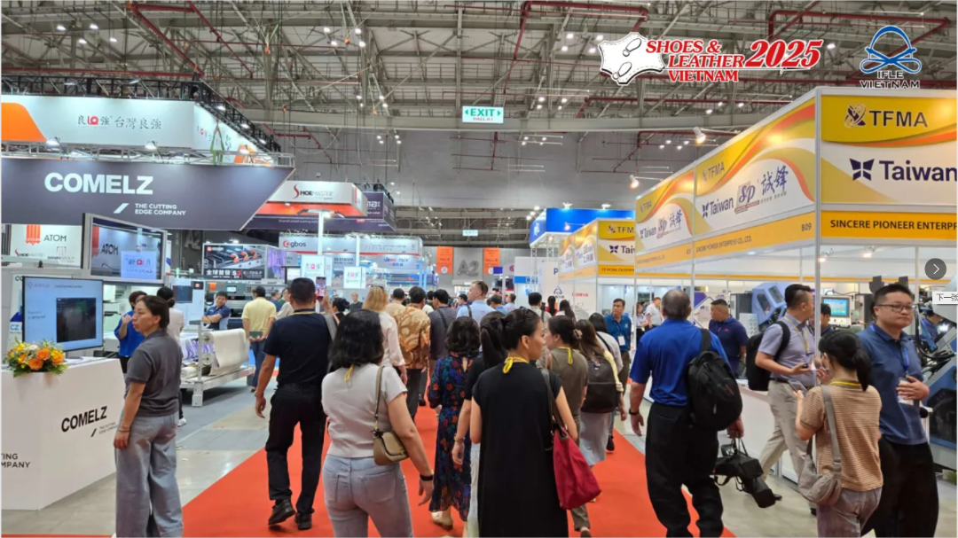 銘將智能科技展會(huì)精彩回顧 | 2025年越南鞋類與皮革展覽會(huì)圓滿結(jié)束