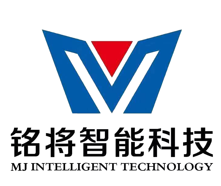 銘將智能科技展會(huì)精彩回顧 | 2025年越南鞋類與皮革展覽會(huì)圓滿結(jié)束