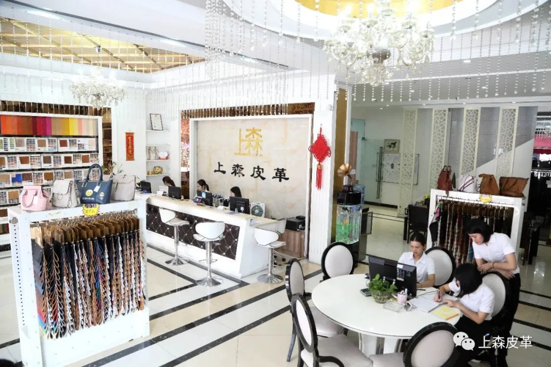 【上森皮革】誠邀蒞臨2025年越南國際鞋革工業(yè)展&越南國際成品鞋展 【上森皮革】誠邀蒞臨2025年越南國際鞋革工業(yè)展&越南國際成品鞋展