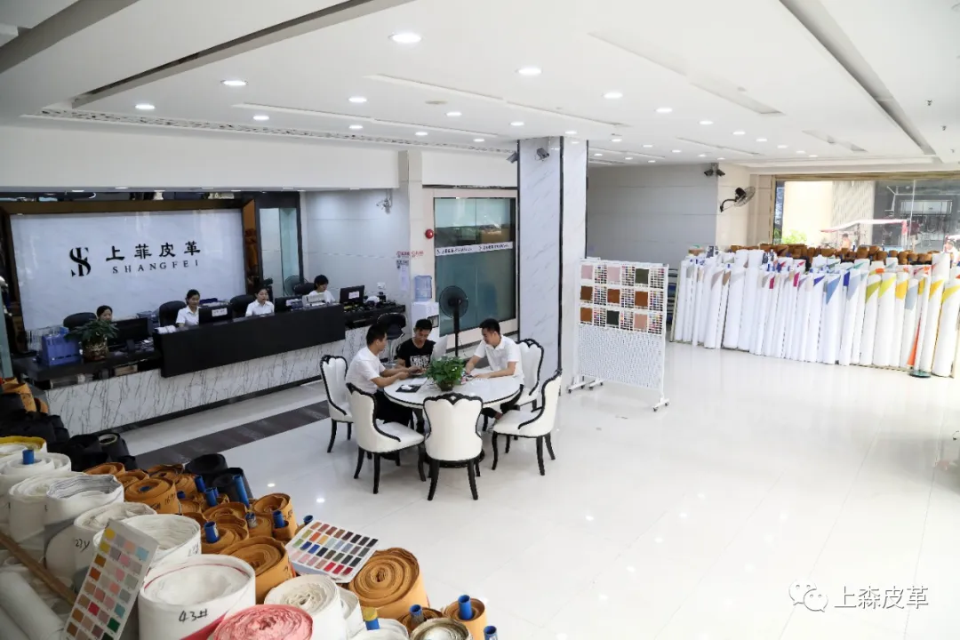 【上森皮革】誠邀蒞臨2025年越南國際鞋革工業(yè)展&越南國際成品鞋展 【上森皮革】誠邀蒞臨2025年越南國際鞋革工業(yè)展&越南國際成品鞋展